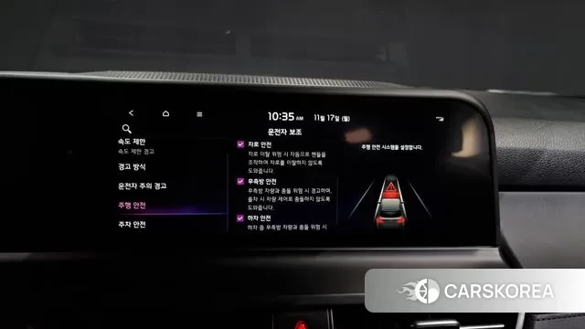 Kia The New Seltos id 3371927 из Кореи 7