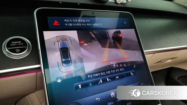 Mercedes-Benz S-Class W223 id 3003129 из Кореи 7