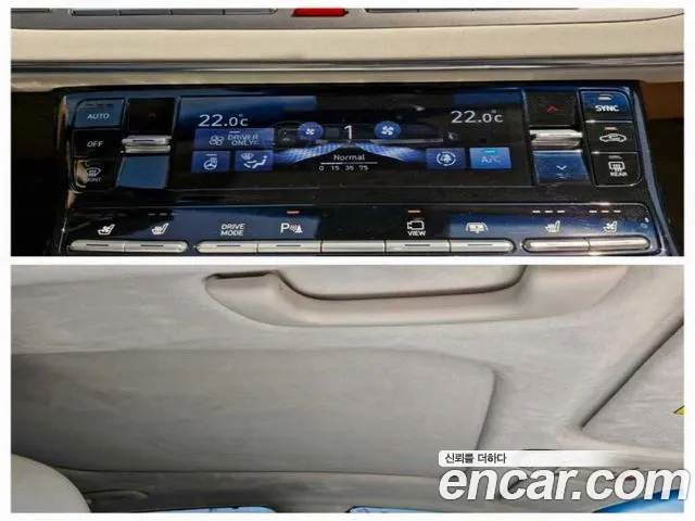 Hyundai The New Grandeur IG Hybrid id 2678249 из Кореи 7