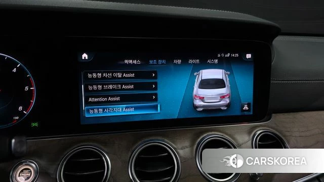 Mercedes-Benz E-Class W213 id 4731717 из Кореи 7