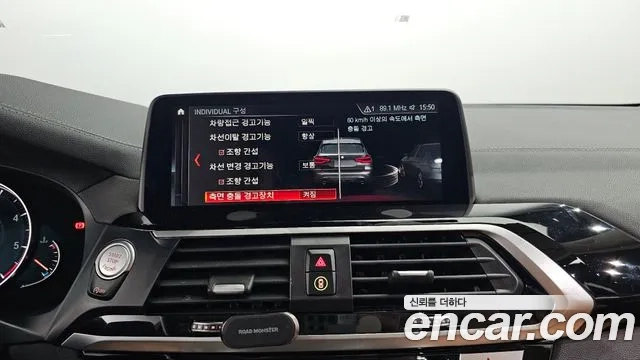 BMW X3 (G01) id 2896767 из Кореи 7