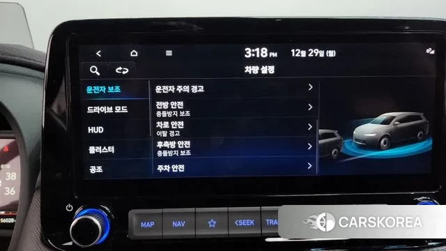 Hyundai The New Kona id 3524935 из Кореи 7