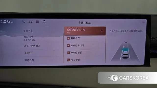 Genesis GV70 id 3560302 из Кореи 7