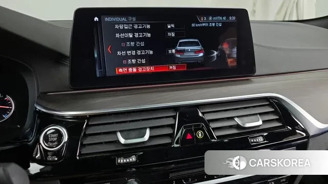 BMW 5 Series (G30) id 3622649 из Кореи 7