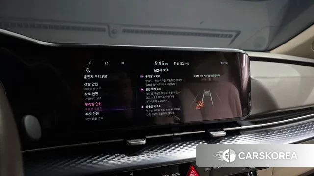 Kia Carnival 4th generation id 3355363 из Кореи 7