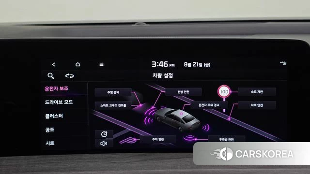 Kia K8 id 4721395 из Кореи 7