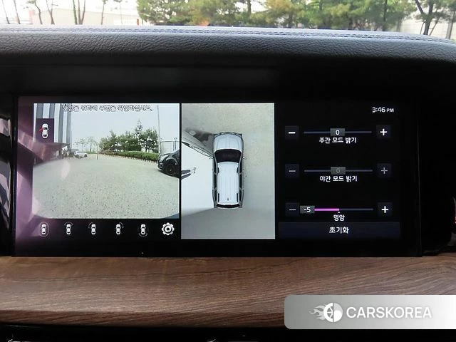 Kia Mohave Master id 4397081 из Кореи 7
