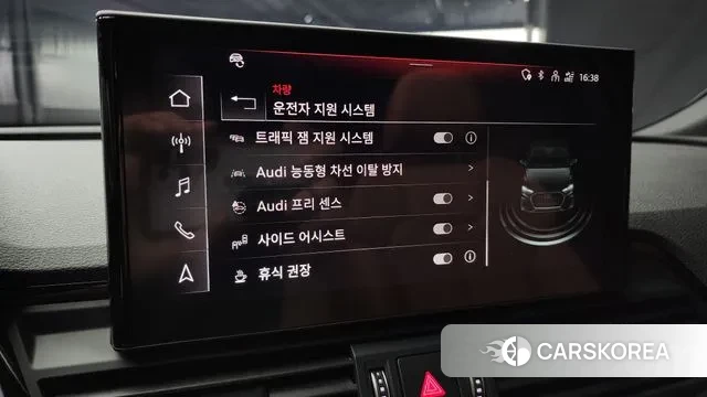 Audi Q5 (FY) id 2993511 из Кореи 7