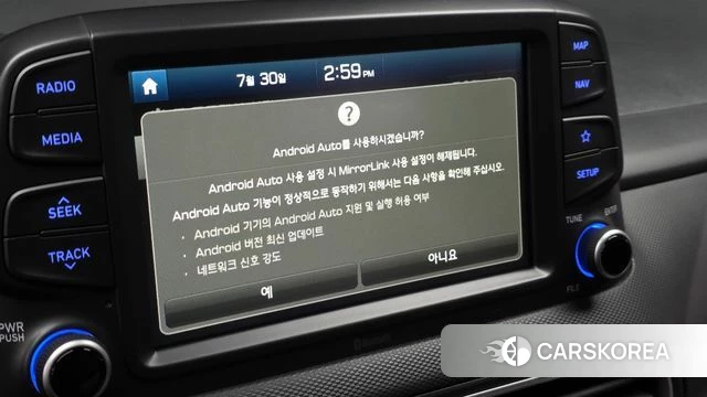 Hyundai Kona id 4647713 из Кореи 7