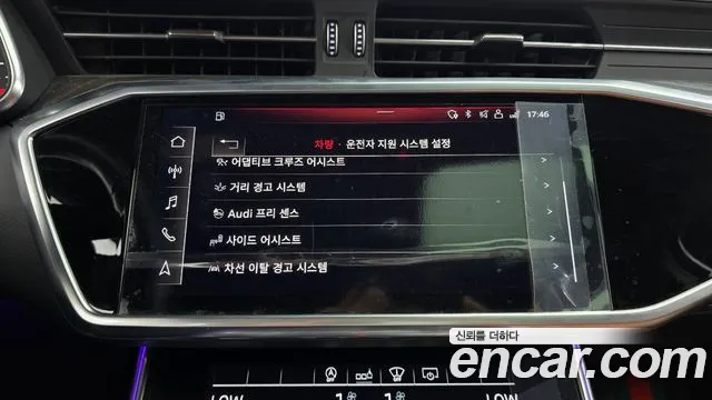 Audi A6 (C8) id 2784501 из Кореи 7