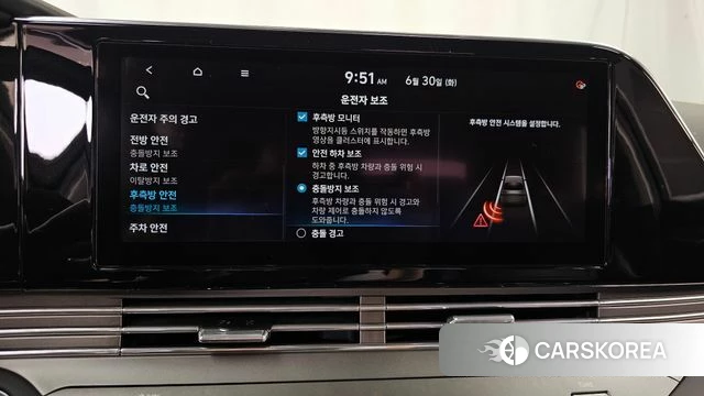 Hyundai The New Grandeur IG id 4519239 из Кореи 7