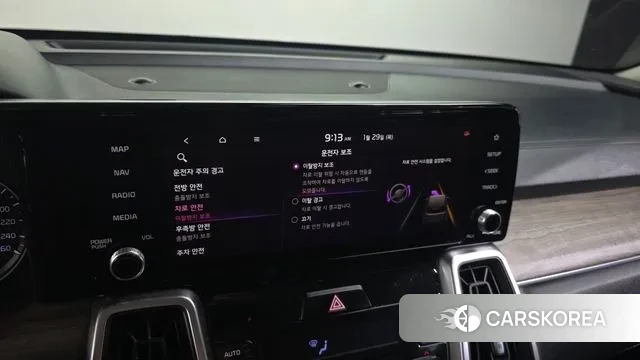 Kia Sorento 4th Generation id 3635603 из Кореи 7