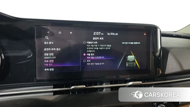 Kia Carnival 4th generation id 3640919 из Кореи 7