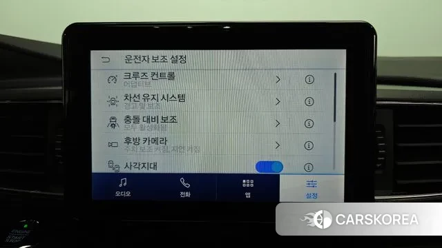 Ford Explorer 6th Generation id 3448811 из Кореи 7