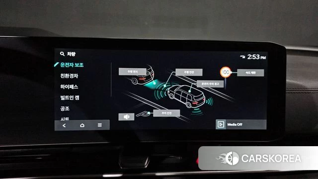 Kia The New Carnival 4th Generation id 3914551 из Кореи 7