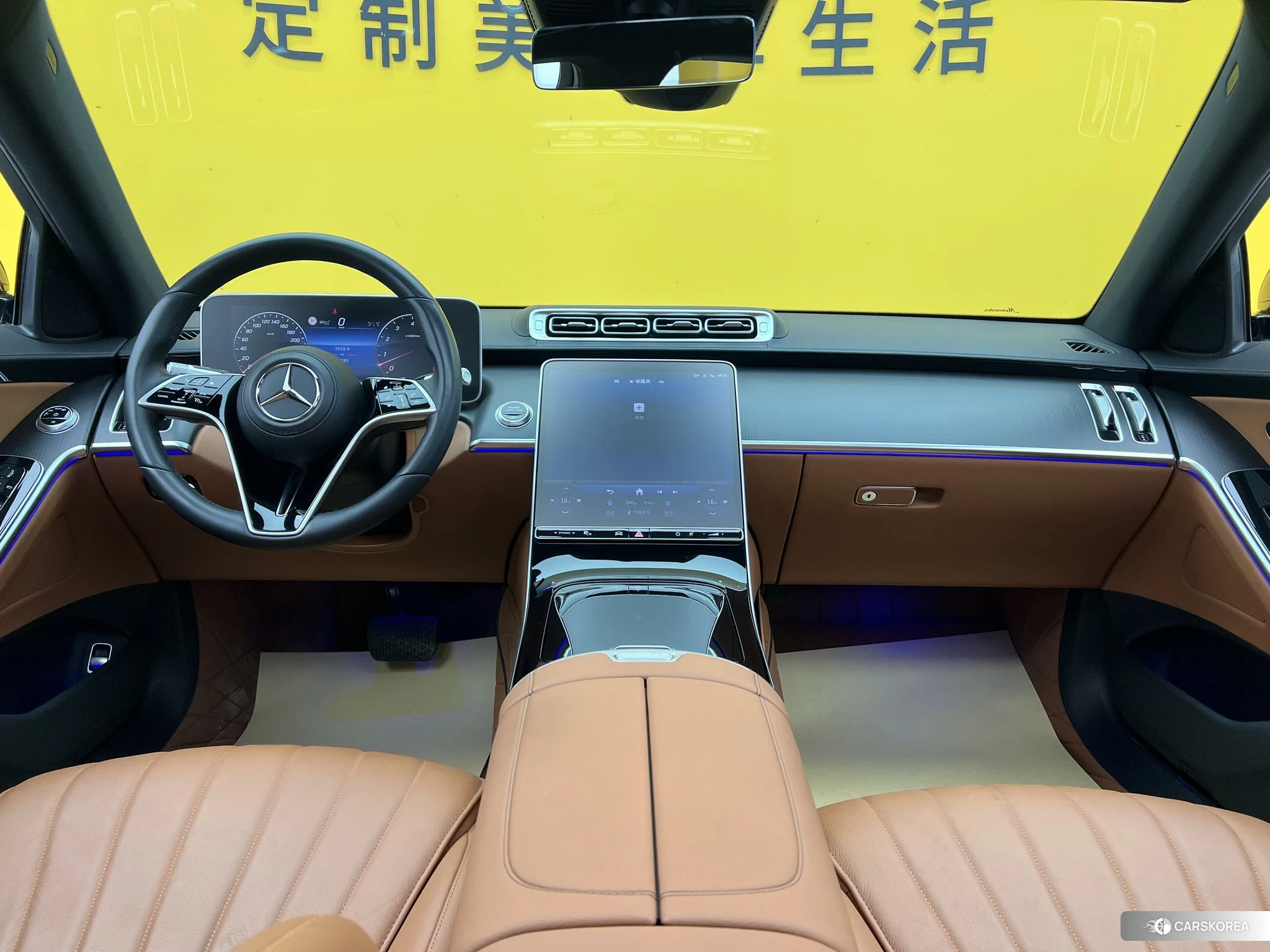 Mercedes-Benz S-class id 4441380 из Китая 7