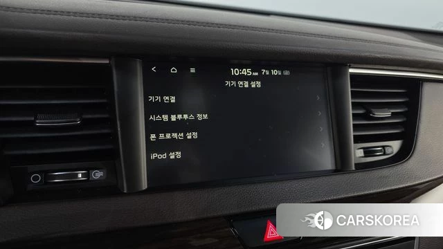 Kia Come New K7 id 4574592 из Кореи 7