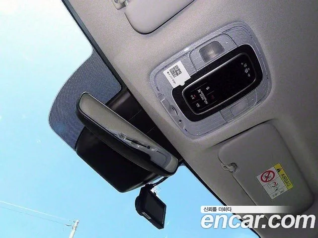 Hyundai Avante Hybrid (CN7) id 2921861 из Кореи 7