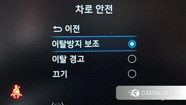 Hyundai Casper id 3615077 из Кореи 7