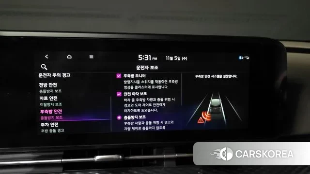 Kia Carnival 4th generation id 3327891 из Кореи 7