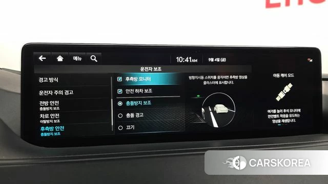 Genesis G80 (RG3) id 4768765 из Кореи 7