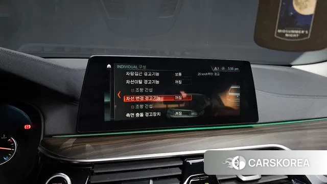 BMW 5 Series (G30) id 3209966 из Кореи 7