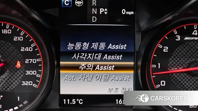 Mercedes-Benz C-Class W205 id 3375317 из Кореи 7