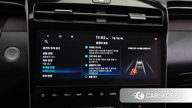 Hyundai Tucson (NX4) id 4573331 из Кореи 7