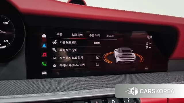 Porsche 911(992) id 3120088 из Кореи 7