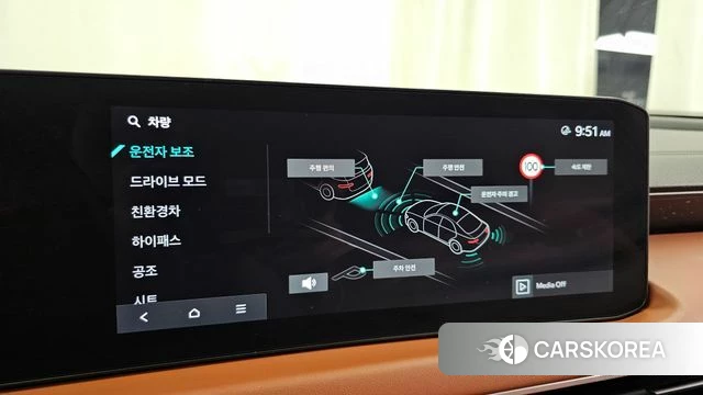 Kia The New K8 Hybrid id 4222668 из Кореи 7