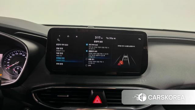Hyundai The New Santa Fe id 4646127 из Кореи 7