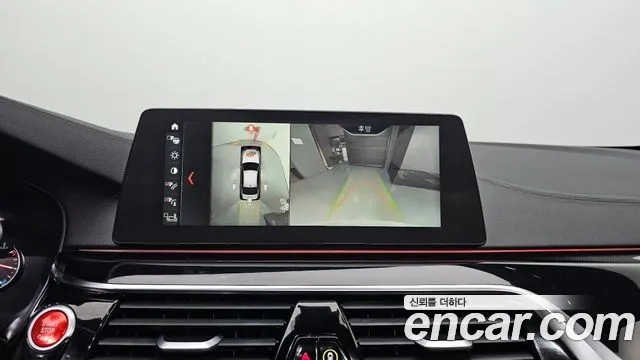 BMW 5 Series (G30) id 2897163 из Кореи 7