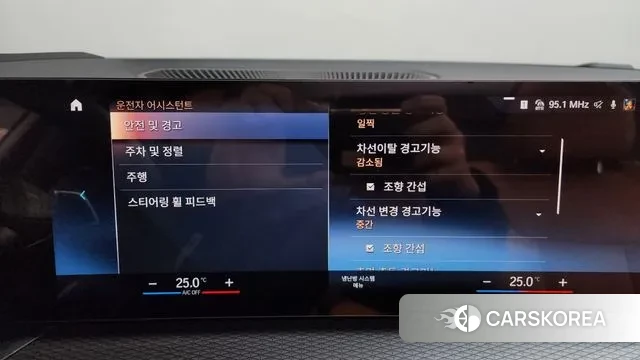 BMW 3 Series (G20) id 3763485 из Кореи 7