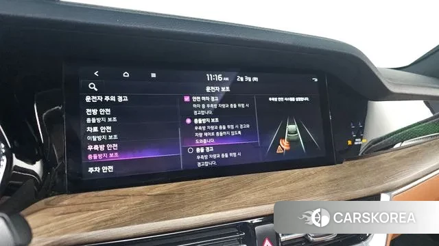 Kia Mohave Master id 3649634 из Кореи 7