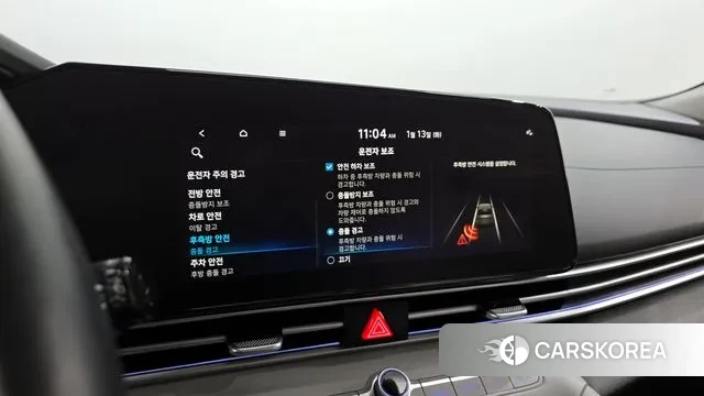 Hyundai Avante Hybrid (CN7) id 3576582 из Кореи 7