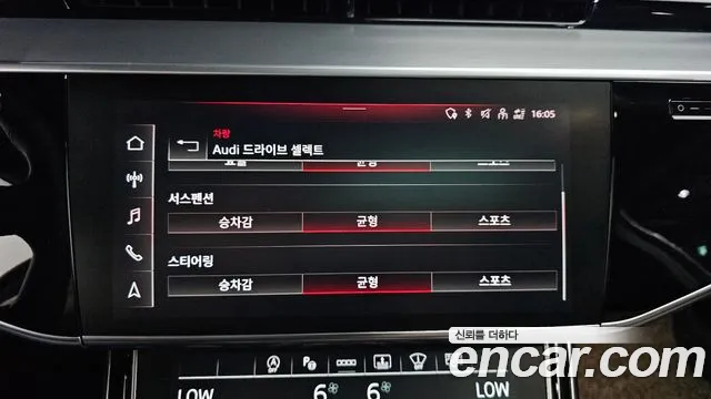 Audi A8 (D5) id 2832204 из Кореи 7