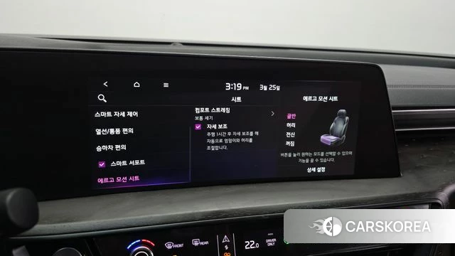 Kia K8 Hybrid id 3839413 из Кореи 7