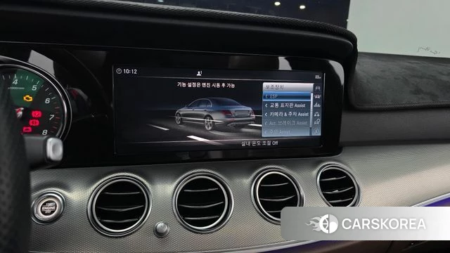 Mercedes-Benz E-Class W213 id 4225673 из Кореи 7