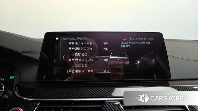 BMW 5 Series (G30) id 3617240 из Кореи 7