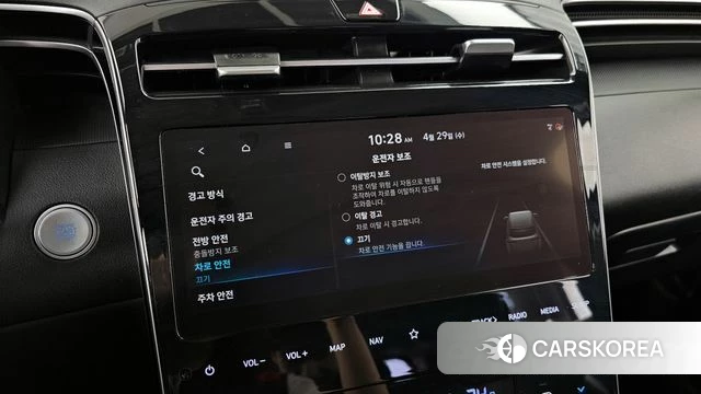 Hyundai Tucson Hybrid (NX4) id 4245043 из Кореи 7