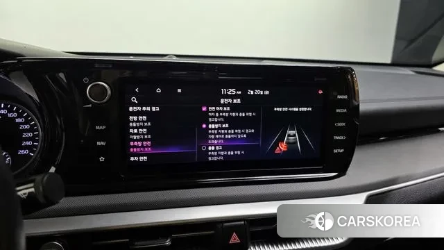 Kia K5 3rd generation id 3701963 из Кореи 7