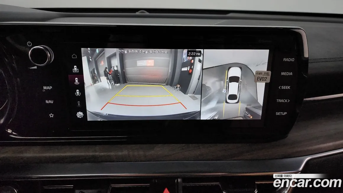 Kia K5 3rd generation id 2121558 из Кореи 7