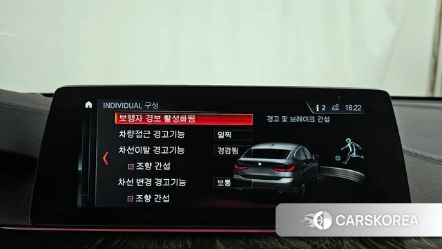 BMW 6 Series GT (G32) id 3796254 из Кореи 7