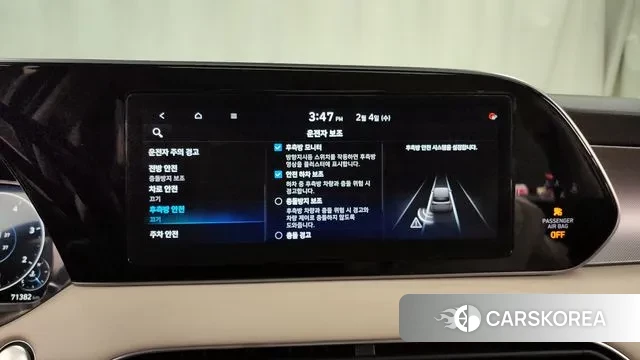 Hyundai Palisade id 3655727 из Кореи 7