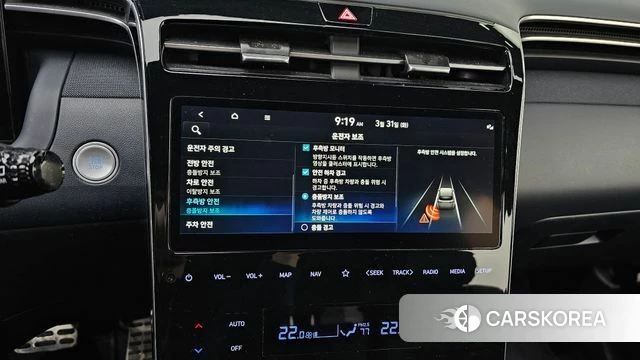 Hyundai Tucson Hybrid (NX4) id 3865655 из Кореи 7