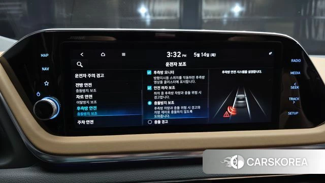 Hyundai Sonata (DN8) id 4325544 из Кореи 7