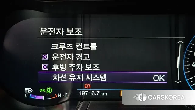 Ford Mustang id 3620291 из Кореи 7