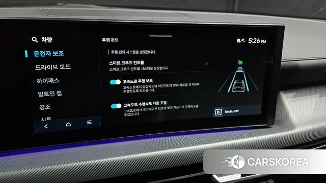 Hyundai Sonata D Edge (DN8) id 4441942 из Кореи 7