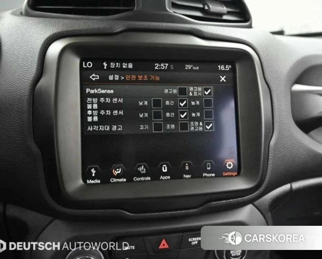 Jeep Renegade id 4454839 из Кореи 7