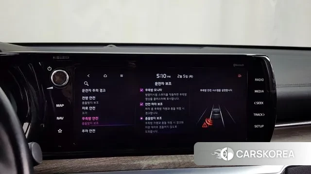 Kia K5 3rd generation id 3661306 из Кореи 7